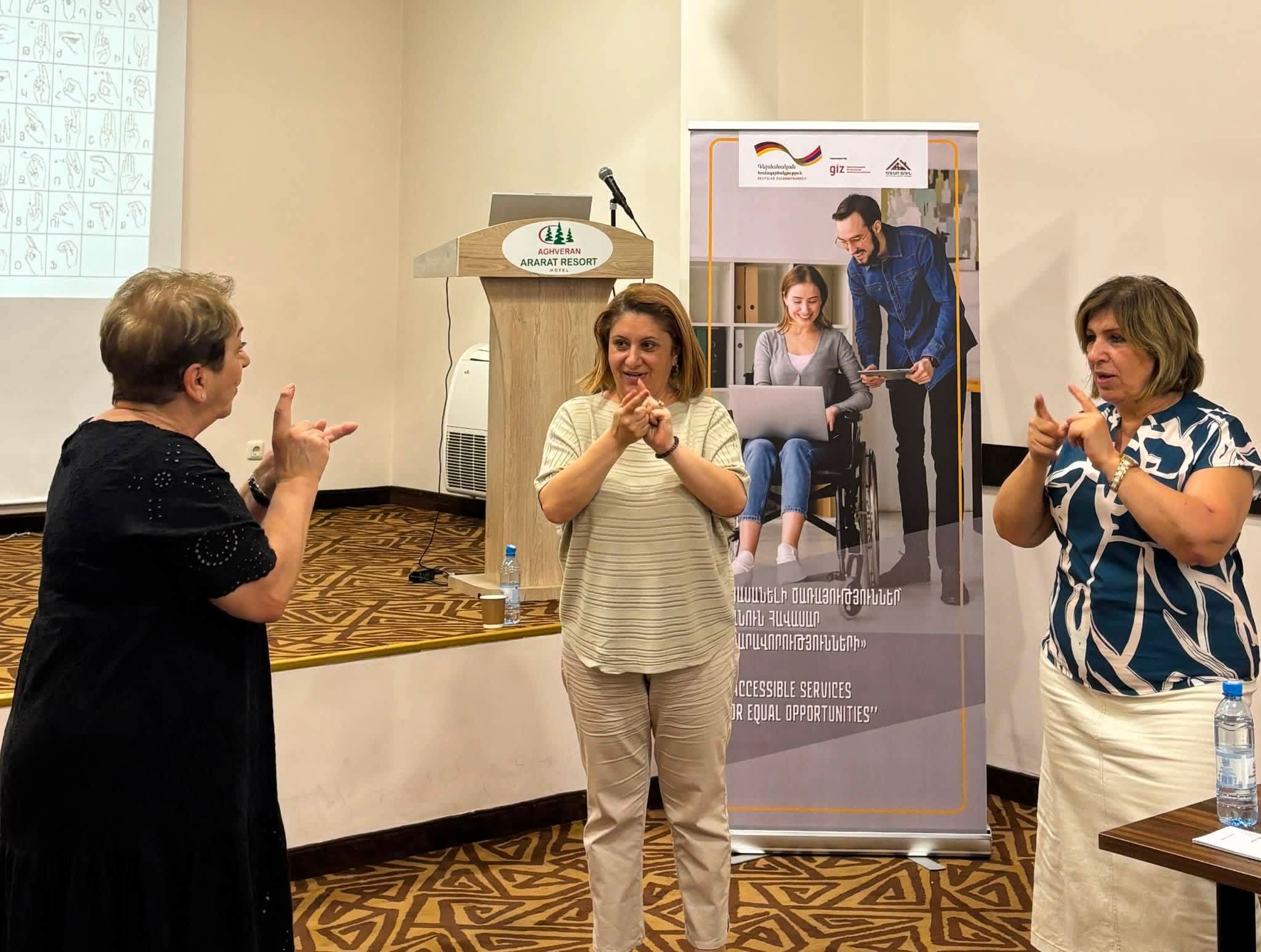 The next round of "For Equal Opportunities" training courses was held in Kotayk region