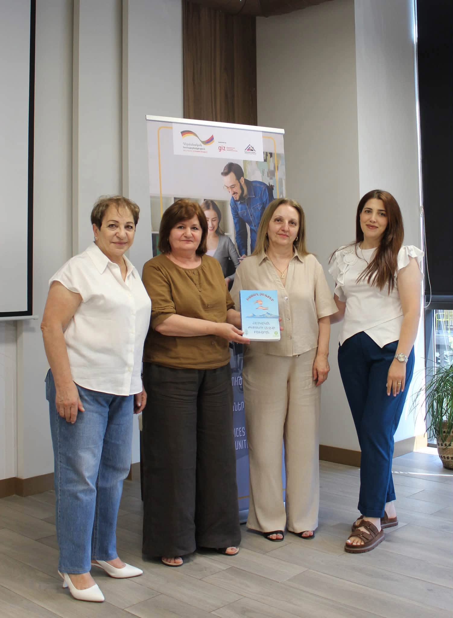 https://res.cloudinary.com/di8iypeft/image/upload/v1785307972/eo-network/16_e1xdbw.jpg