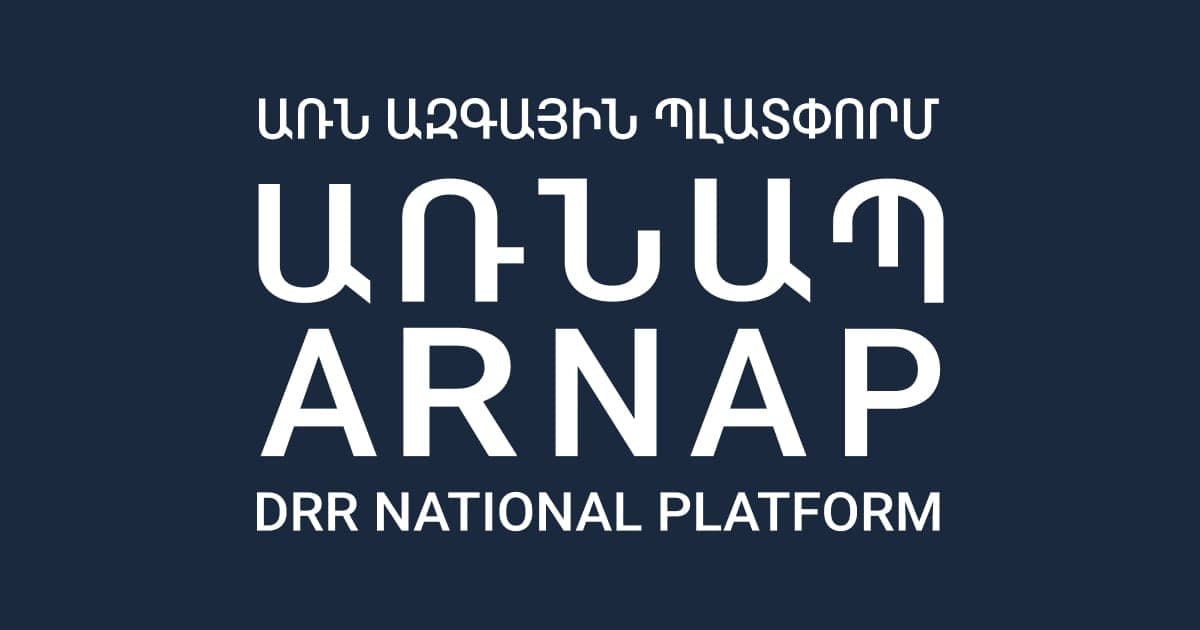 "National Disaster Risk Reduction Platform" Foundation
