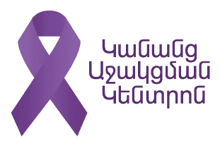 Women's Support Center